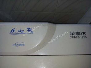 喬遷新居，日用品及家電低價(jià)處理，欲購(gòu)從速！