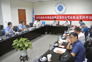 跨越海峽的設計對話——藝術設計學院產品造型設計專業群赴臺灣學術交流與考察