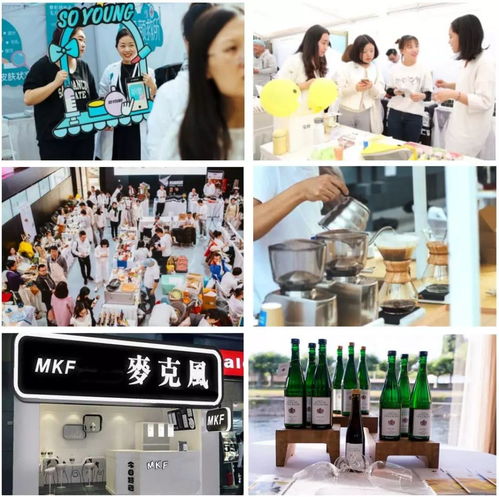 2018北京國際設計周設計之旅 北電科林107號院分會場即將啟幕，文化藝術交流新篇章
